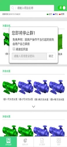 易方云