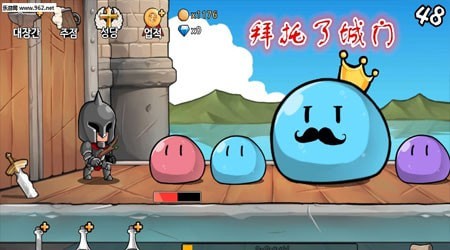 拜托了城门