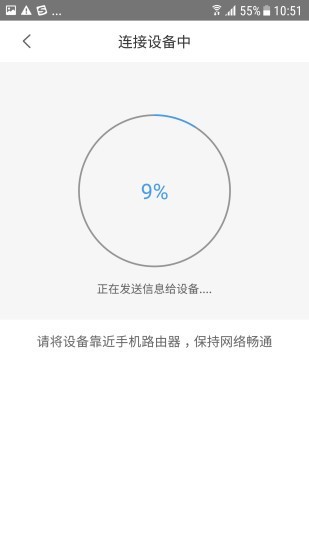 智简生活