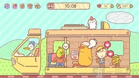 快乐足迹
