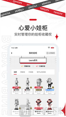 四维极潮空间