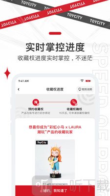 四维极潮空间