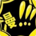 咔嚓漫画韩漫