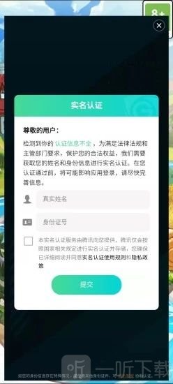 我的牧场生活