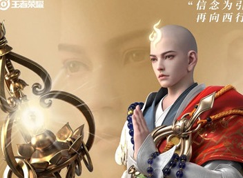 王者荣耀金蝉上架时间 王者荣耀金蝉技能介绍