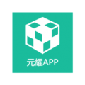 元耀