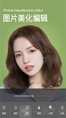 美萌美颜相机