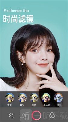 美萌美颜相机