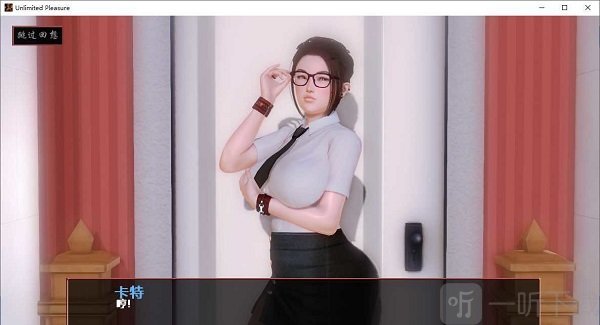无限的快乐