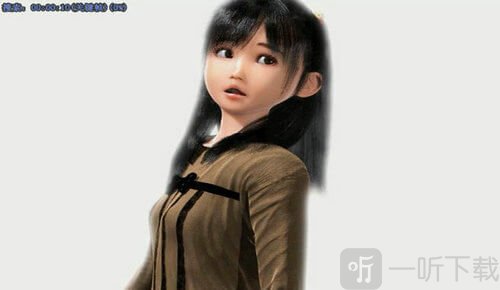 小鬼的秘密基地