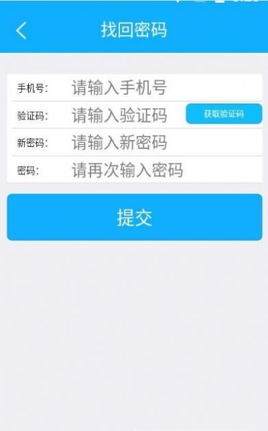 柘汪智慧园区