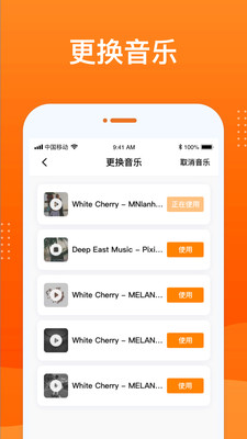 动态照片大师