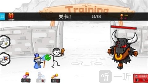 火柴人冒险总动员