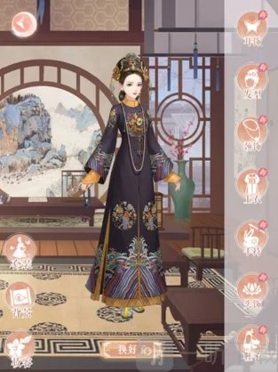 华裳曲