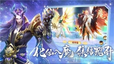 天星诀