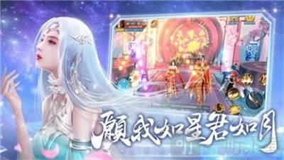 天星诀