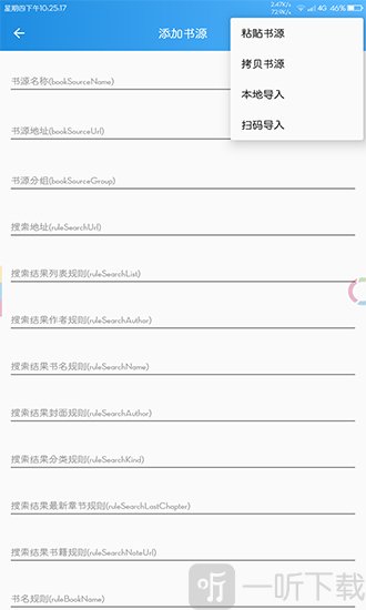 异次元漫画韩漫