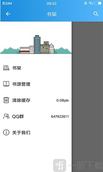 异次元漫画韩漫