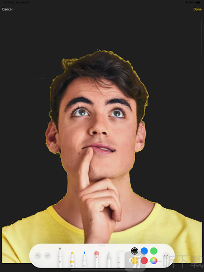 Cartoon Yourself