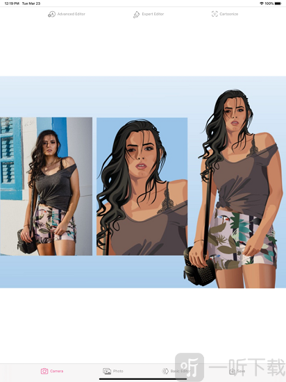 Cartoon Yourself