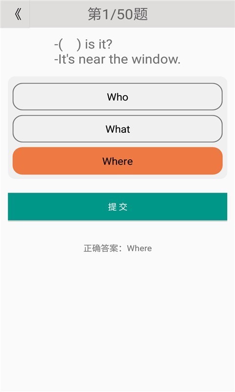 小学英语四年级上册