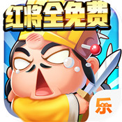 蓬莱