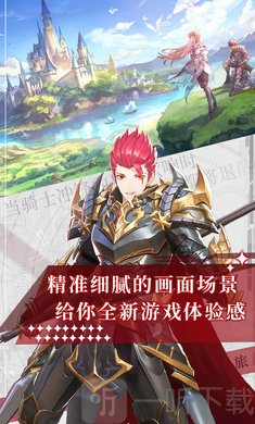 精灵长歌