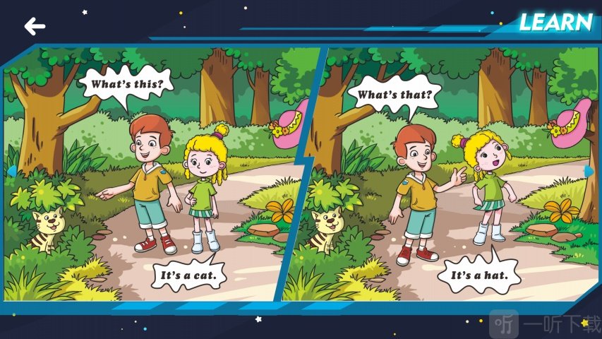 星领跑英语