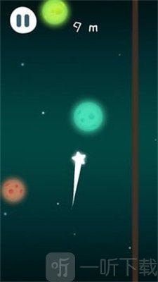 浪漫的星