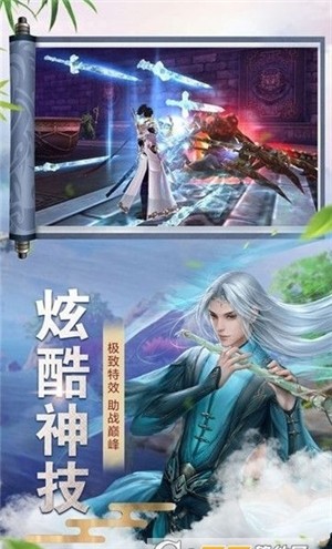 九州星辰诀