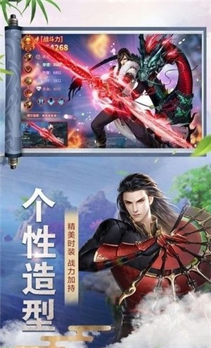九州星辰诀