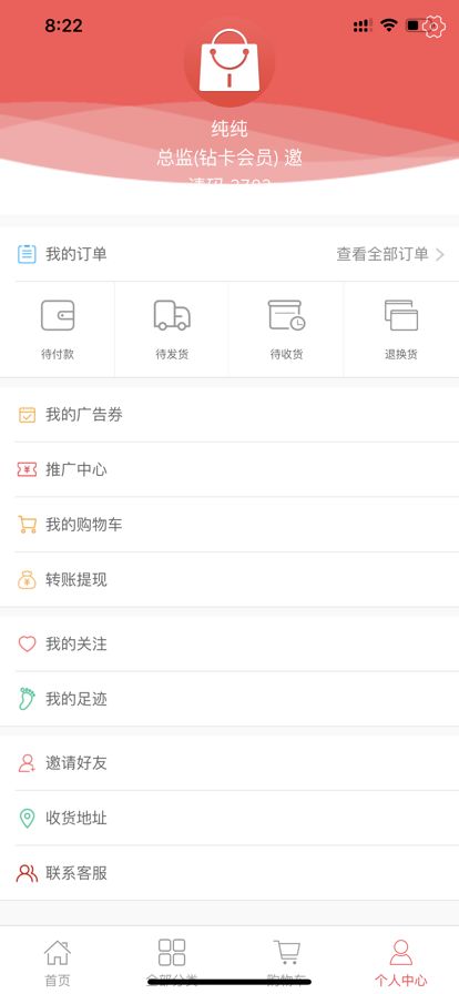 悦融一品
