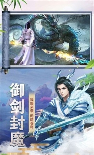 九州星辰诀