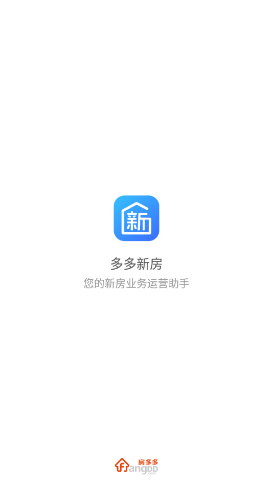 多多新房