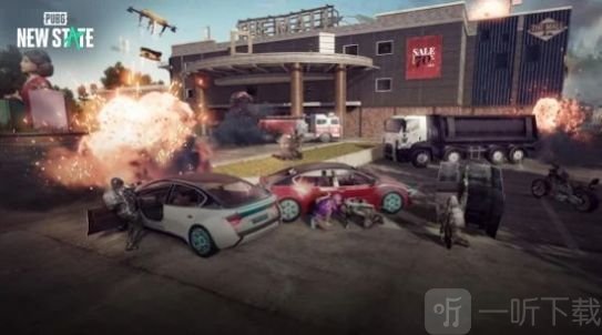 绝地求生未来之役美化包