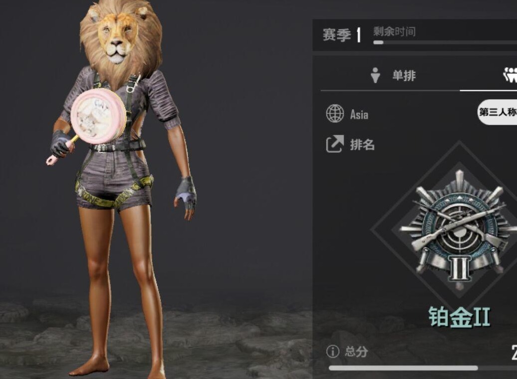 绝地求生未来之役怎么改名 绝地求生未来之役特殊符号怎么修改