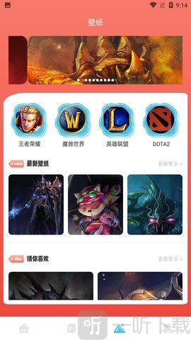 55555游戏攻略