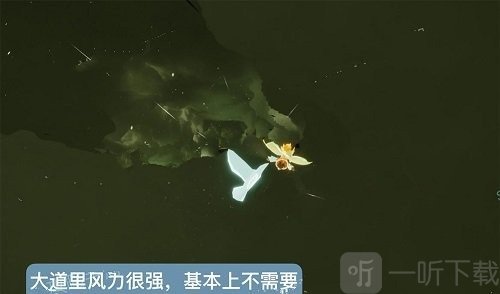 光遇风行季第四个任务怎么做 光遇风行季第四个任务攻略分享
