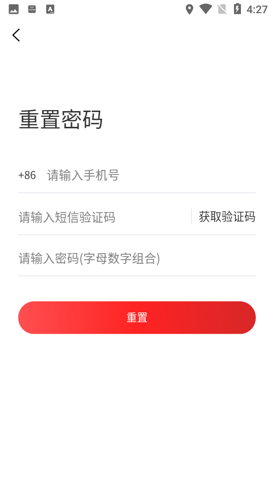大台侬