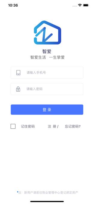 智爱生活