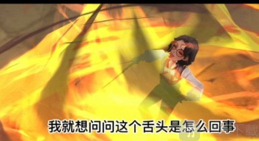 哈利波特魔法觉醒侮辱女性事件具体详情原图分享