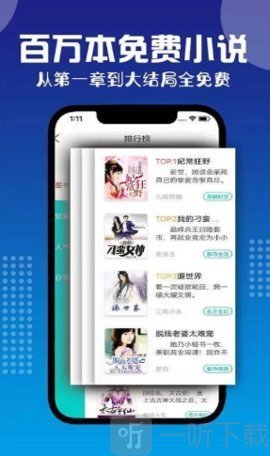 七狗小说