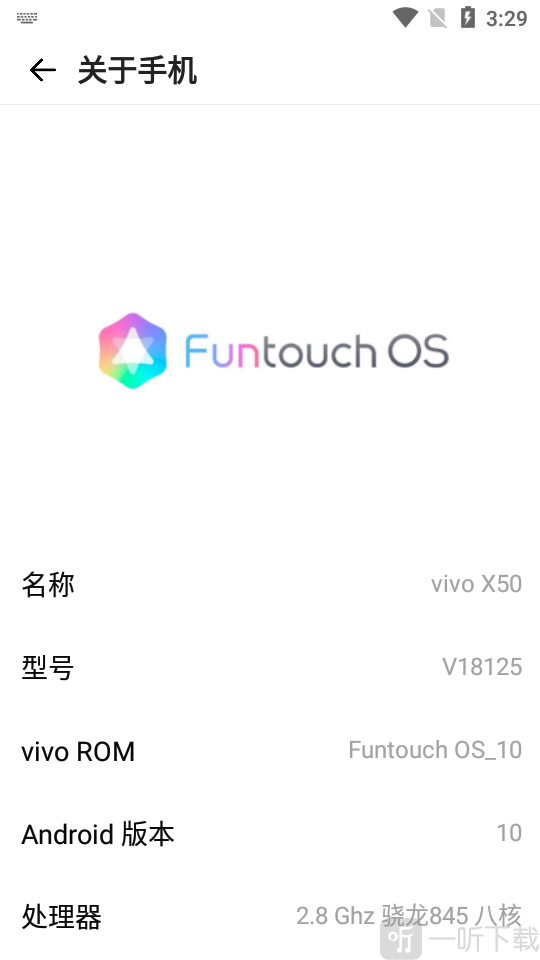 仿他app