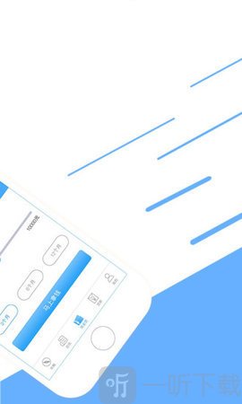 钱秒啦借款app