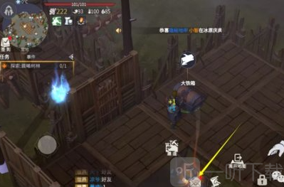 冰原守卫者11月15日兑换码分享 11.15最新兑换码