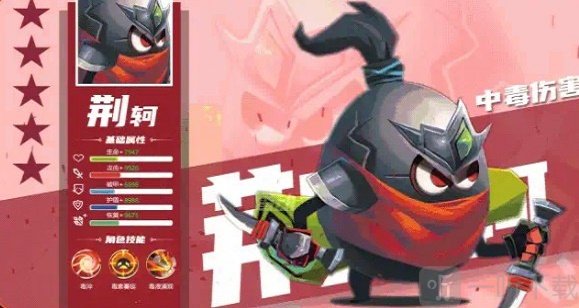 蛋国无双