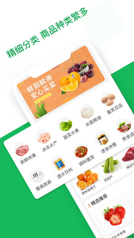 应求智链