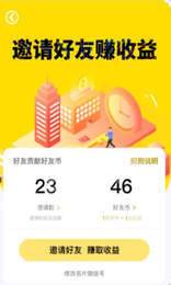 动壹当劳的图册
