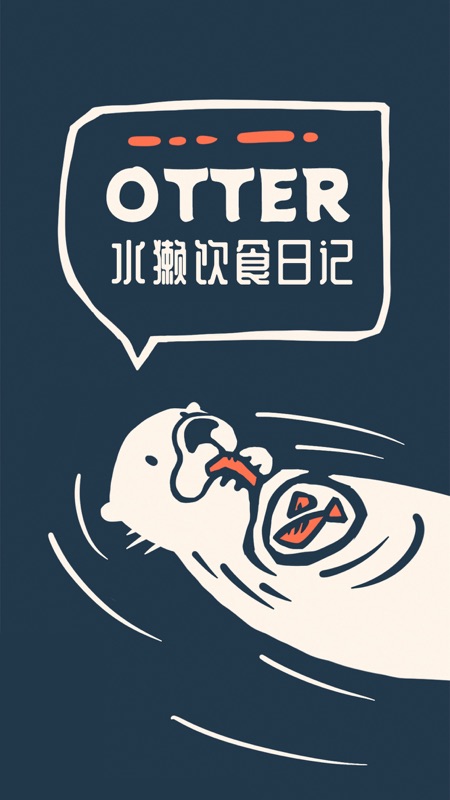 Otter
