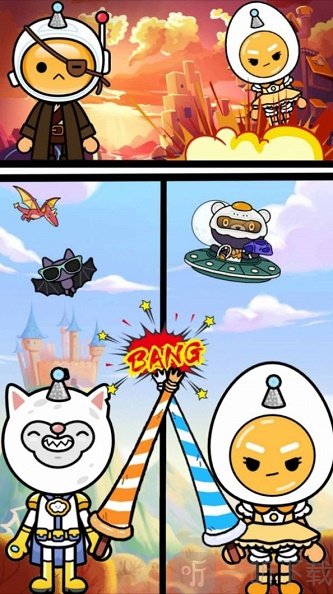 米加生活小镇世界
